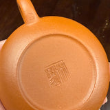 Zhuni Bian Xishi 朱泥扁西施Yixing Teapot, 120mL