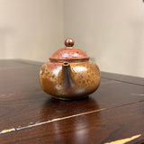 Nixing Wood-fired Shui Ping Hu 水平壶, 125mL