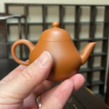 Chaozhou Pear Teapot, 85mL by Hu Ting