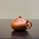 Chaozhou Li Xing 梨形壶, 80mL