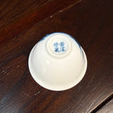 Blue and White Mountains and Water Teacup, 35mL