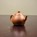 Zhuni New Pear Yixing Teapot 朱泥新梨形, 140mL