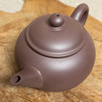 Lao Zini Shuiping Yixing Teapot, 老紫泥水平壶, 100mL