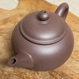 Lao Zini Shuiping Yixing Teapot, 老紫泥水平壶, 100mL