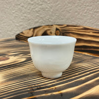 Everyday Porcelain Teacup from Dehua, 40mL