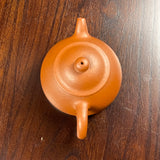Zhuni Dahongpao Limao Yixing Teapot 朱泥大红 袍笠帽, 115ml