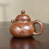 Nixing Wood-fired Rong Tian Hu 容天壶, 135mL