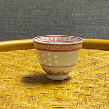 Vintage-style Linglong 玲珑 Rice Pattern Teacups