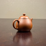 Zhuni New Pear Yixing Teapot 朱泥新梨形, 140mL