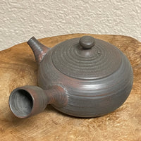 Qinzhou Nixing Side-handle Teapot, 190mL