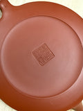 Chaozhou Zhuni Chan Deng Teapot, 100mL