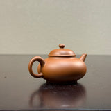 Chaozhou Shuiping 水平壶, 90mL