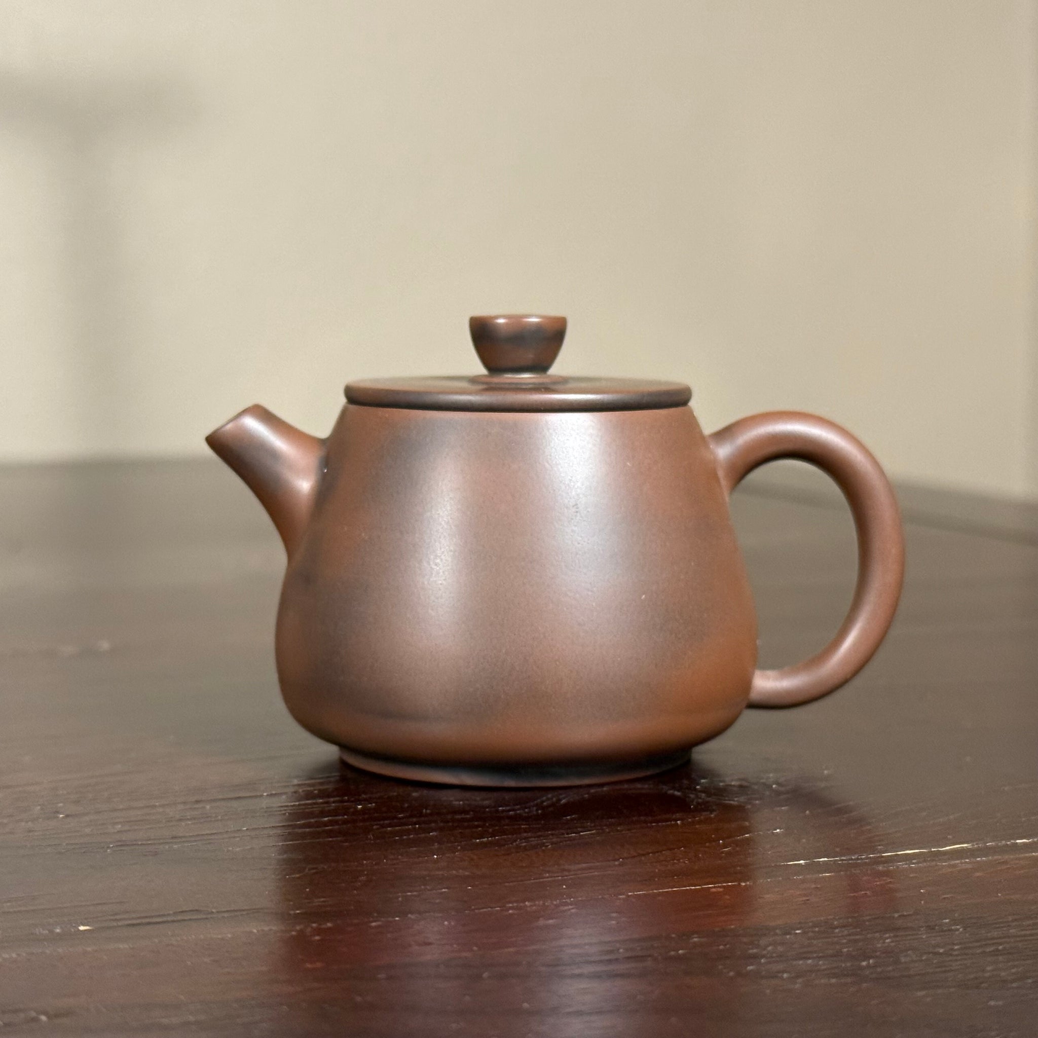 Nixing Gao Shi Piao Hu 高石瓢壶, 120mL – Purple Cloud Tea House