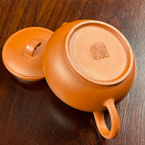 Zhuni Dahongpao Guquan Yixing Teapot 朱泥大红袍顾泉, 120ml