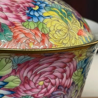 Handmade Falangcai 珐琅彩 Enamel Peony Gaiwan, 110mL