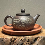 Nixing Teapot 22