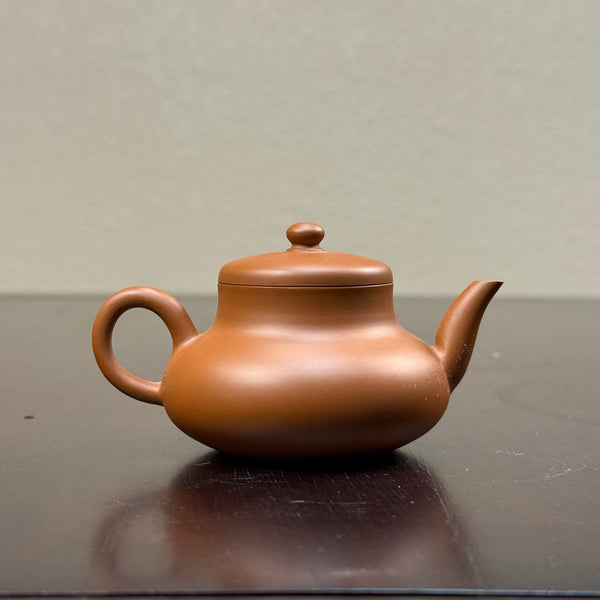 Chaozhou Jun De 君德壶, 100mL – Purple Cloud Tea House