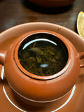 Hunan Tian Jian
