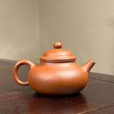Zhuni Dahongpao Rongtian Yixing Teapot 朱泥大红袍容天, 160ml