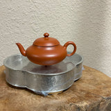 Tin Pot Holder (Hu Cheng), vase carving