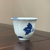 Shengcai Teacup, 75mL