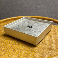 Tin Tea Tray / Hucheng