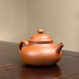 Zhuni Dahongpao Rongtian Yixing Teapot 朱泥大红袍容天, 160ml