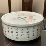 Poem & Bamboo Tea boat / Hu Cheng, 5.75”