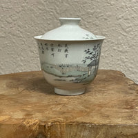 Ash Glaze Landscape Gaiwan, 90mL