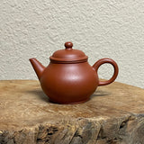 Zhuni Bale Shuiping Yixing Teapot 朱泥芭乐水平壶 90mL
