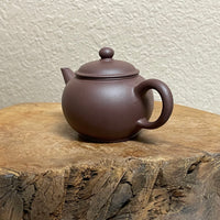 Lao Zini Shuiping Yixing Teapot, 老紫泥水平壶, 100mL