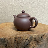 Lao Zini Shuiping Yixing Teapot, 老紫泥水平壶, 100mL