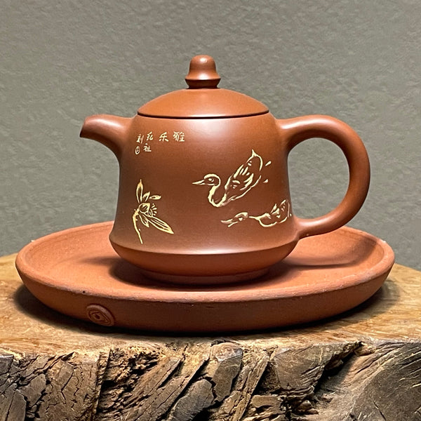 Nixing Teapot 18