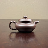 Dicaoqingni Fanggu 底槽清泥古 Yixing Teapot, 150mL