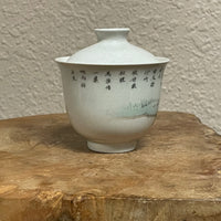 Ash Glaze Landscape Gaiwan, 90mL