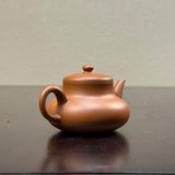 Chaozhou Jun De 君德壶, 100mL