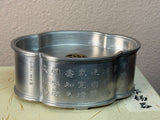 Chaozhou Tin Begonia-shape Tea Boat
