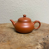 Chaozhou Jun De 君德壶, 55mL