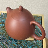 Chaozhou Chen Tian Longdan, 115mL
