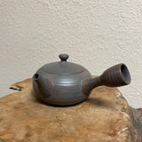 Qinzhou Nixing Side-handle Teapot, 190mL