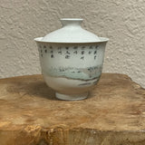 Ash Glaze Landscape Gaiwan, 90mL