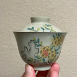 Ash Glaze Yellow Pomegranate Gaiwan and Hucheng, 125mL