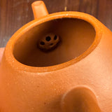 Zhuni New Pear Yixing Teapot 朱泥新梨形, 140mL
