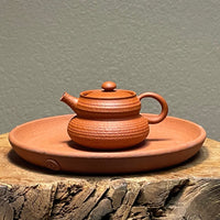 Chaozhou Textured Hulu Teapot, 70mL