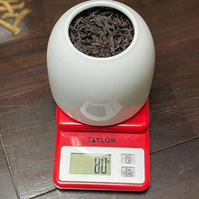 Celadon Tea Caddy, 80-150g