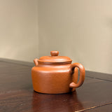 Zhuni Dahongpao 朱泥大红袍 Dezhong Yixing Teapot, 110mL