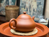 Chaozhou Pear Teapot, 90mL by Hu Ting