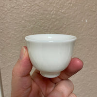 Everyday Porcelain Teacup from Dehua, 40mL