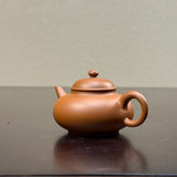 Chaozhou Shuiping 水平壶, 90mL