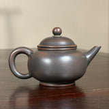 Nixing Shui Ping Hu 水平壶, 135mL